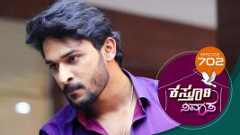 Kasthuri Nivasa S01E702 14th March 2022 Full Episode