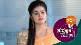 Kasthuri Nivasa S01E704 16th March 2022 Full Episode