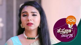 Kasthuri Nivasa S01E706 18th March 2022 Full Episode