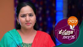 Kasthuri Nivasa S01E707 19th March 2022 Full Episode