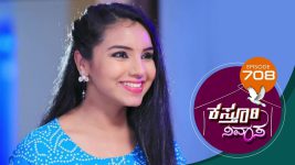 Kasthuri Nivasa S01E708 21st March 2022 Full Episode