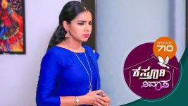 Kasthuri Nivasa S01E710 23rd March 2022 Full Episode