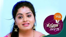 Kasthuri Nivasa S01E713 26th March 2022 Full Episode