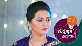 Kasthuri Nivasa S01E720 4th April 2022 Full Episode