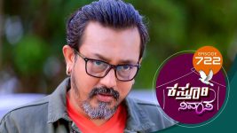 Kasthuri Nivasa S01E722 6th April 2022 Full Episode