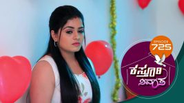 Kasthuri Nivasa S01E725 9th April 2022 Full Episode