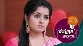 Kasthuri Nivasa S01E727 12th April 2022 Full Episode