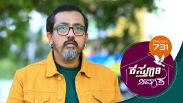 Kasthuri Nivasa S01E731 16th April 2022 Full Episode