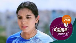 Kasthuri Nivasa S01E791 25th June 2022 Full Episode