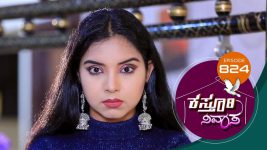 Kasthuri Nivasa S01E824 3rd August 2022 Full Episode