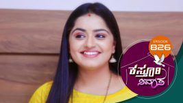 Kasthuri Nivasa S01E826 5th August 2022 Full Episode