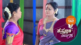 Kasthuri Nivasa S01E92 24th December 2019 Full Episode