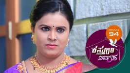 Kasthuri Nivasa S01E94 26th December 2019 Full Episode