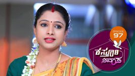 Kasthuri Nivasa S01E97 30th December 2019 Full Episode