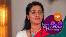 Kaveri S01E100 1st November 2017 Full Episode