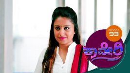 Kaveri S01E101 2nd November 2017 Full Episode