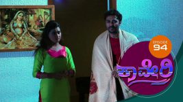 Kaveri S01E102 3rd November 2017 Full Episode