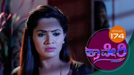 Kaveri S01E178 20th February 2018 Full Episode