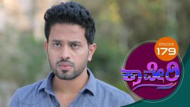 Kaveri S01E183 27th February 2018 Full Episode