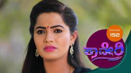 Kaveri S01E195 15th March 2018 Full Episode