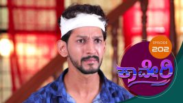 Kaveri S01E205 29th March 2018 Full Episode