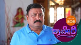 Kaveri S01E209 4th April 2018 Full Episode