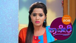 Kaveri S01E211 6th April 2018 Full Episode