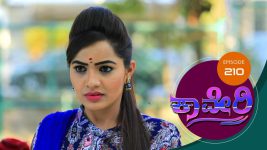 Kaveri S01E213 10th April 2018 Full Episode