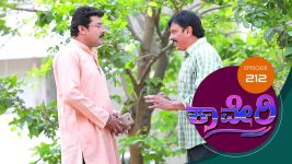 Kaveri S01E215 12th April 2018 Full Episode