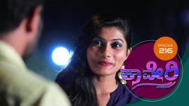 Kaveri S01E219 18th April 2018 Full Episode