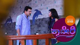 Kaveri S01E221 20th April 2018 Full Episode