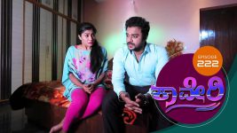 Kaveri S01E225 26th April 2018 Full Episode