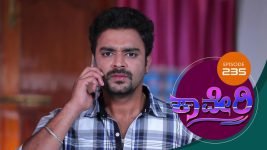 Kaveri S01E238 15th May 2018 Full Episode