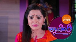 Kaveri S01E242 21st May 2018 Full Episode