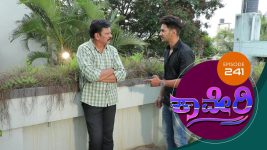 Kaveri S01E244 23rd May 2018 Full Episode