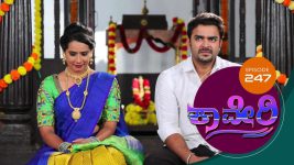 Kaveri S01E250 31st May 2018 Full Episode