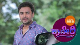 Kaveri S01E255 7th June 2018 Full Episode
