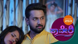 Kaveri S01E256 8th June 2018 Full Episode