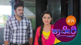 Kaveri S01E273 4th July 2018 Full Episode