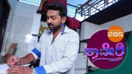 Kaveri S01E287 24th July 2018 Full Episode