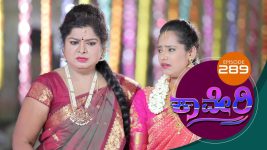 Kaveri S01E291 30th July 2018 Full Episode