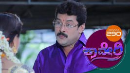 Kaveri S01E292 31st July 2018 Full Episode