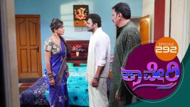Kaveri S01E294 2nd August 2018 Full Episode