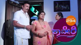 Kaveri S01E296 6th August 2018 Full Episode
