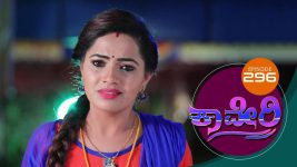 Kaveri S01E298 8th August 2018 Full Episode