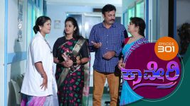 Kaveri S01E303 16th August 2018 Full Episode
