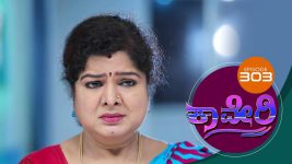 Kaveri S01E305 20th August 2018 Full Episode