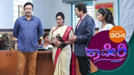 Kaveri S01E306 21st August 2018 Full Episode
