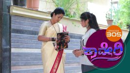 Kaveri S01E307 22nd August 2018 Full Episode