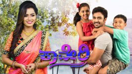 Kaveri S01E308 23rd August 2018 Full Episode